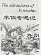 三年中考英语真题分项汇编 专题15 完形填空 考点1 人物故事类 可下载解析版