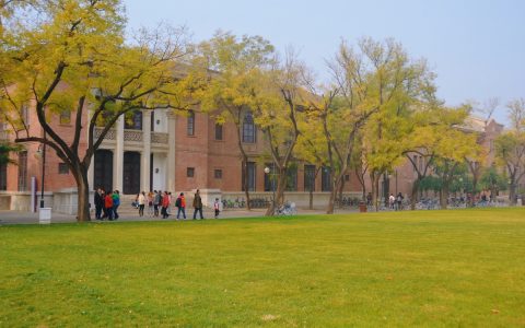 2020—2026高考英语听力真题汇编 含原题 音频 听力材料原文（16套 文末可下载全部内容）