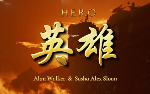 《Hero》歌词及语法知识