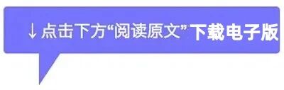部编五年级语文上册必背知识点 方便学生晨读晚诵、课前预习与课后巩固,夯实语文基础、提升学习效率
